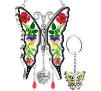 KY&BOSAM - Atrapasueρos de mariposa ""Te amo, mamα"" y llavero de mariposa con alas de flores reales prensadas. Adorno atrapasol de cristal tintado