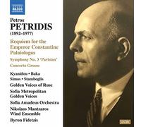 Golden Voices of Ruse; Sofia Metropolitan Golden Voices/Nikolaos Mantzaros Wind Ensemble/Amadeus Orchestra, Sofia - Petridis, P.: Requiem for the Emperor