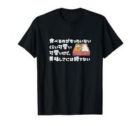 Kyaraben Art Character Bento Box Comida Japonesa Kanji Camiseta