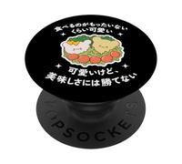 Kyaraben Art Character Bento Box Comida Japonesa Kanji PopSockets PopGrip Adhesivo