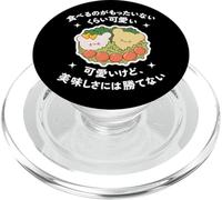 Kyaraben Art Character Bento Box Comida Japonesa Kanji PopSockets PopGrip para MagSafe