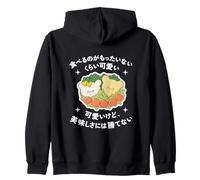Kyaraben Art Character Bento Box Comida Japonesa Kanji Sudadera con Capucha