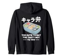 Kyaraben Art Character Bento Box Comida Japonesa Kawaii Sudadera con Capucha