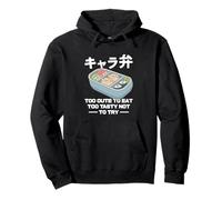 Kyaraben Art Character Bento Box Comida Japonesa Kawaii Sudadera con Capucha