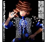 Kyary Pamyu Pamyu - Crazy Party Night - Pumpkin no Gyakushu -