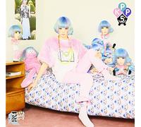 KYARY PAMYU PAMYU - Kpp Best