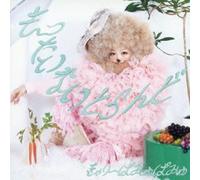 Kyary Pamyu Pamyu - Kyarypamyupamyu : Mottai-Nightland