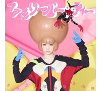 Kyarypamyupamyu - Family Party
