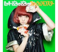 Kyarypamyupamyu - Fashion Monster