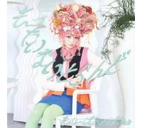 Kyarypamyupamyu - Mottai-Nightland