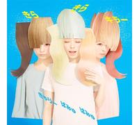 Kyarypamyupamyu - Tueuses (Limited Edition) (biens avec) [Single Edition limitée, Maxi] glitter CD