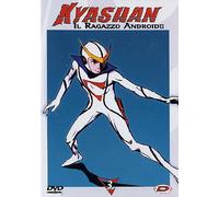 Kyashan Il Ragazzo Androide #03 (Eps 11-15) [Italia] [DVD]