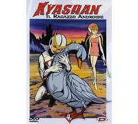 Kyashan Il Ragazzo Androide #04 (Eps 16-20) [Italia] [DVD]