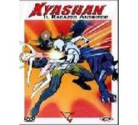 Kyashan Il Ragazzo Androide Volume 07 [Italia] [DVD]