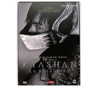 Kyashan - La Rinascita (CE) (2 Dvd) [Italia]