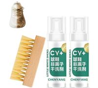 Kydschoice Active Foam Sneaker Cleaner,Rich Foam Deep Clean,Non-Ionic Neutral Formula-No-Rinse Protects Look & Shap (2PCS)