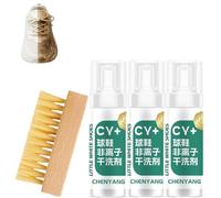 Kydschoice Active Foam Sneaker Cleaner,Rich Foam Deep Clean,Non-Ionic Neutral Formula-No-Rinse Protects Look & Shap (3PCS)