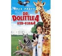 Kyla Pratt - Dr. Dolittle 4 [Edizione: Giappone] [Italia] [DVD]