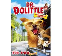 Kyla Pratt - Dr. Dolittle: Million Dollar Mutts [Edizione: Giappone] [Italia] [DVD]