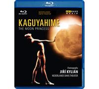 Kylian/ Ishii: Kaguyahime (Blu-ray) Netherlands Dance Theatre