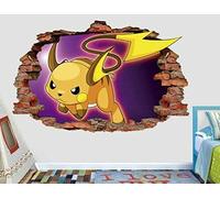 Kylie Minogue - Got to be certain [Single-CD]