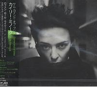 Kylie Minogue - Some Kind of Bliss