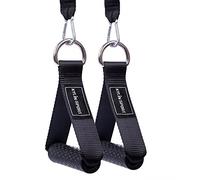 KYLIN SPORT - 2 asas de resistencia, mango de estiramiento, accesorio para máquina Smith, banda de resistencia de múltiples estaciones (negro silicona, anillo)