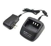 Kymate KSC-35S Cargador rápido para radio Kenwood NX-1200 NX-1202 NX-1300 NX-P1302 TK-3202 TK-3212 TK-3302 TK-3400 TK-2400 TK-2402 TK-2300 TK-200 00 TK-Cargador de batería 3000 KNB-45L KNB-63L KNB-65L