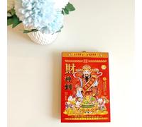 KYMY Calendario diario chino 2025, calendario anual de pared, calendario diario del año de la serpiente, calendario Feng Shui, calendario chino de fecha lunar, calendario de una página por día en