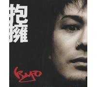 Kyo - Ho Yo