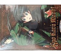 Kyo Kara Maoh 3: God Save Our King [USA] [DVD]