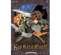 Kyo Kara Maoh 7: God Save Our King [USA] [DVD]