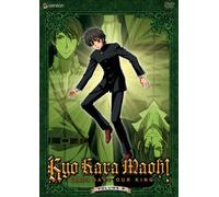 Kyo Kara Maoh 9: God Save Our King [USA] [DVD]