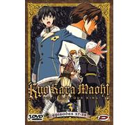 kyo kara maoh coffret 3 [Francia] [DVD]