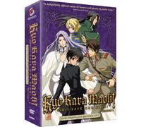 Kyo Kara Maoh: Season 1 [USA] [DVD]