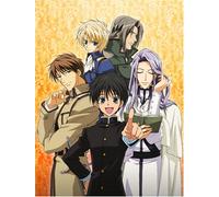 Kyo Kara Maoh: Season 2 V.1: God Save Our King [USA] [DVD]
