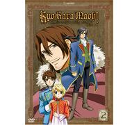 Kyo Kara Maoh: Season 2 V.2: God Save Our King [USA] [DVD]