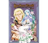 Kyo Kara Maoh: Season 2 V.3 [USA] [DVD]