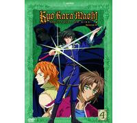 Kyo Kara Maoh: Season 2 V.4 [USA] [DVD]