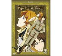 Kyo Kara Maoh Season 2 V6 [USA] [DVD]