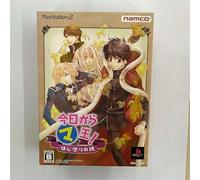 Kyo Kara Maoh! -The 1st trip of Maoh! [Premium Box]