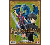 Kyo kara maoh, vol. 2 [Francia] [DVD]