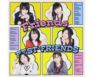 Kyo No 5 No 2 - Friends Album