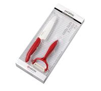 KYOCERA 11 cm, Starter, Set, Cuchillo utilitario, Pelador CP-10, Hoja de cerámica de circonio, Afilada a Mano, Ligera, no corrosiva, Apta para lavavajillas, roja, Rojo, 2 Unidades