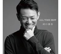 Kyogo Kawaguchi - All Time Best