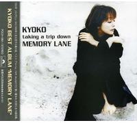 Kyoko - Memory Lane (Best)