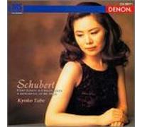 Kyoko Tabe - Schubert;Piano Sonata in a
