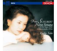 KYOKO TABE - SHUBERT: PIANO SONATA NO.21(reissue)