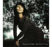 Kyoko - Under the Silk Tree
