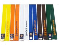 Kyokushin Karate Belt, KYOKUSHINKAI Belt (Blue, 300)